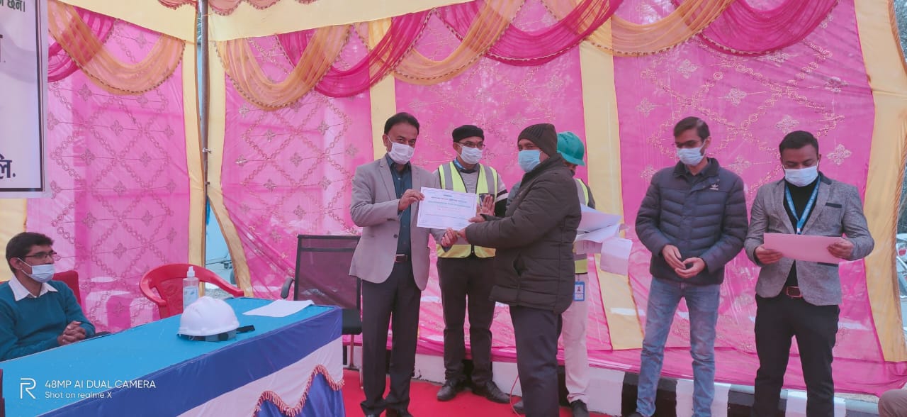 Reward & Recognition (3)