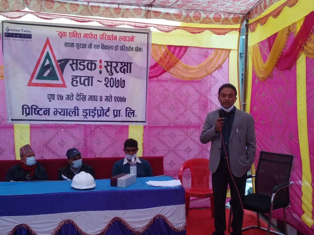 Road Safety Week  Celbration