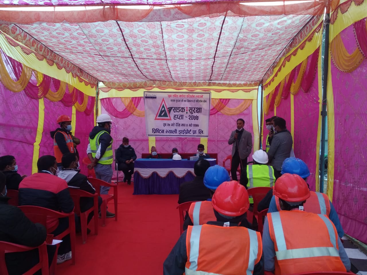 Road Safety Week Celebration